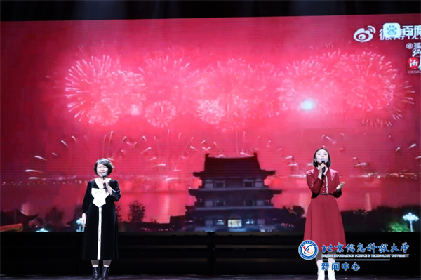 节目14 满城烟花.jpg